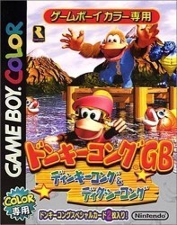 Donkey Kong GB – Dinky Kong & Dixie Kong Rom